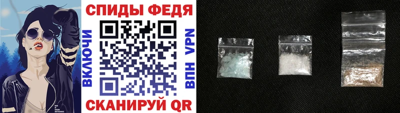 АМФЕТАМИН Розовый  где можно купить наркотик  Барабинск 