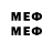 Метадон methadone Akmal Septarov