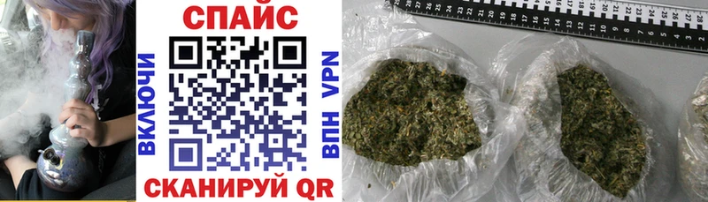 ссылка на мегу ссылки  где купить наркоту  Барабинск  Бутират BDO 33% 