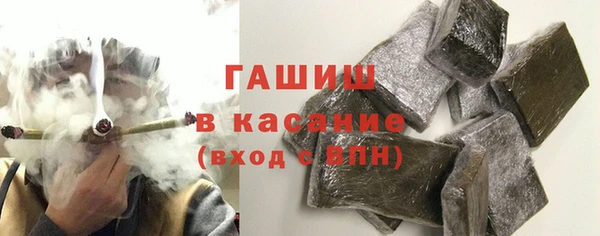 ешки Арсеньев