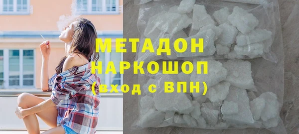 ешки Арсеньев