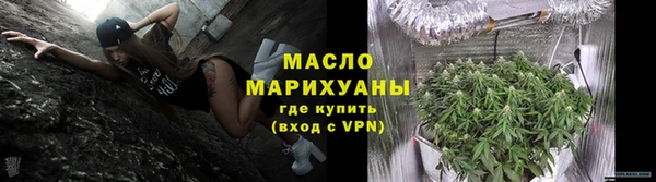 каннабис Аркадак