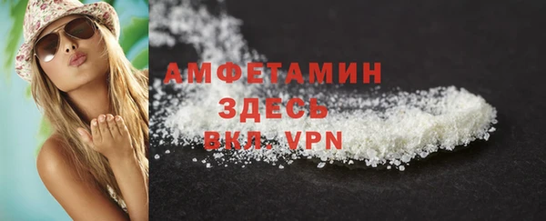 mdma Майский