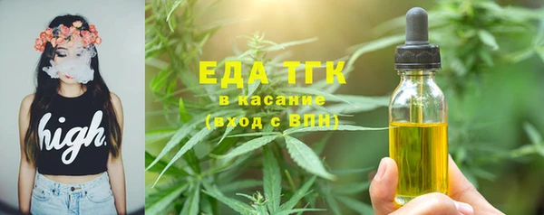 ешки Арсеньев