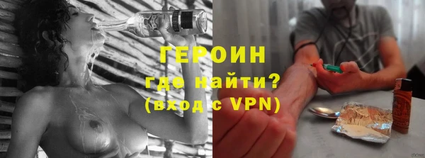 ешки Арсеньев