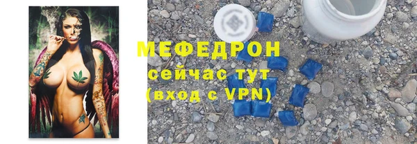 дживик Магадан