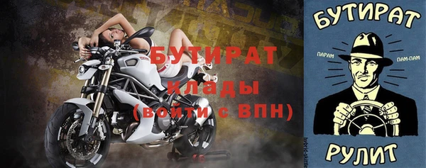 ешки Арсеньев