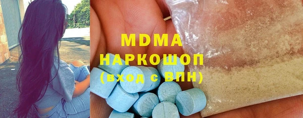 ешки Арсеньев
