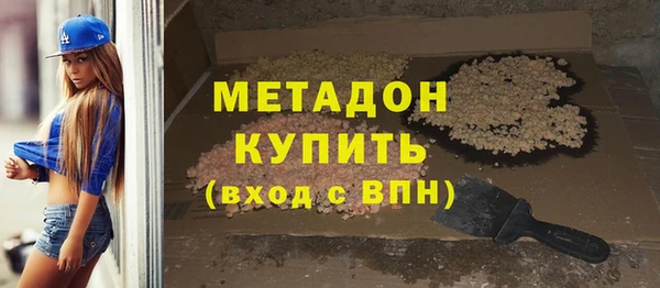 каннабис Аркадак