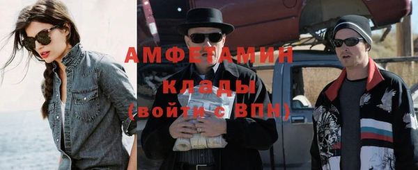 ешки Арсеньев