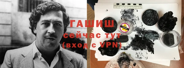 ешки Арсеньев