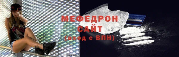 ешки Арсеньев