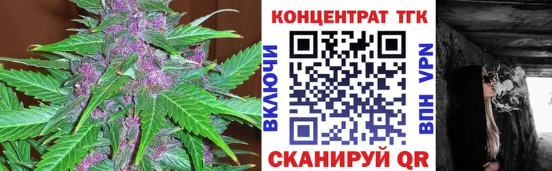 ТГК THC oil  KRAKEN рабочий сайт  Барабинск 