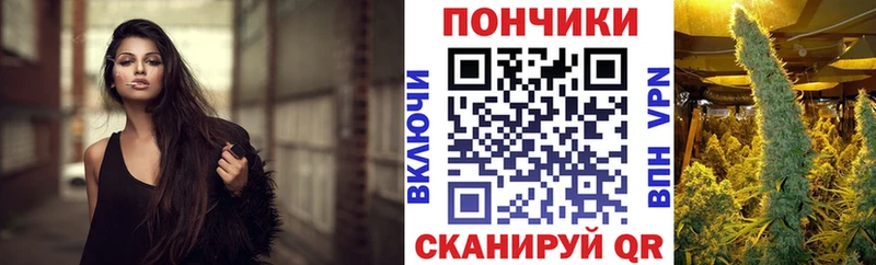 Шишки марихуана марихуана Барабинск