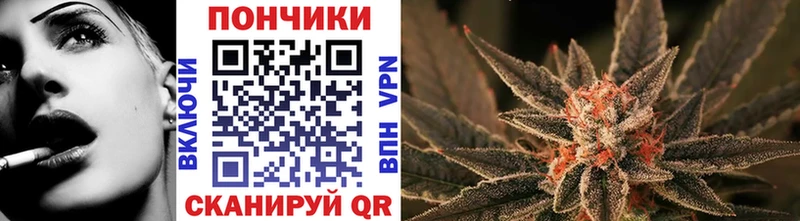 mega рабочий сайт  Барабинск  Марихуана OG Kush 